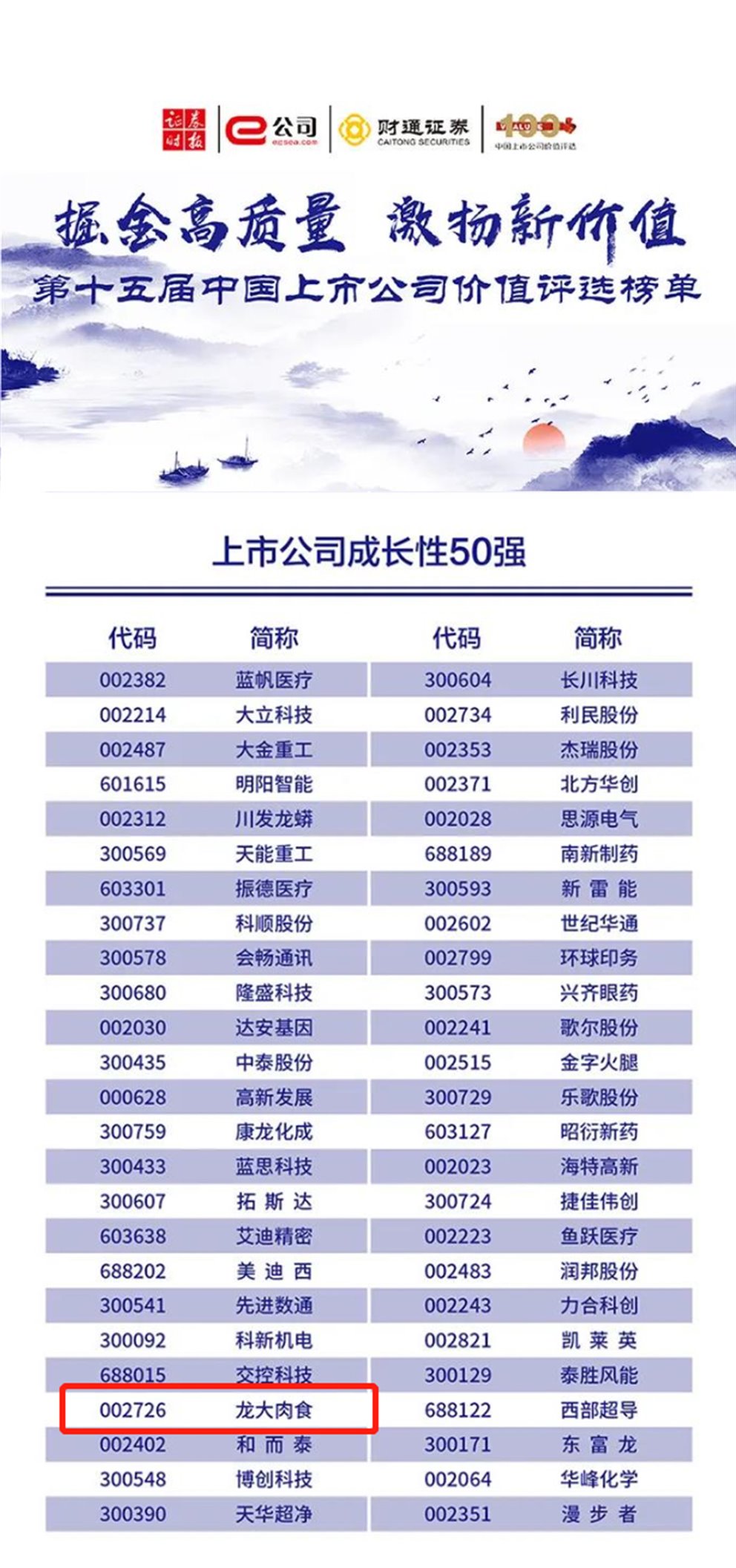 PA视讯(亚洲区)官方网站-PlayAce AG旗舰