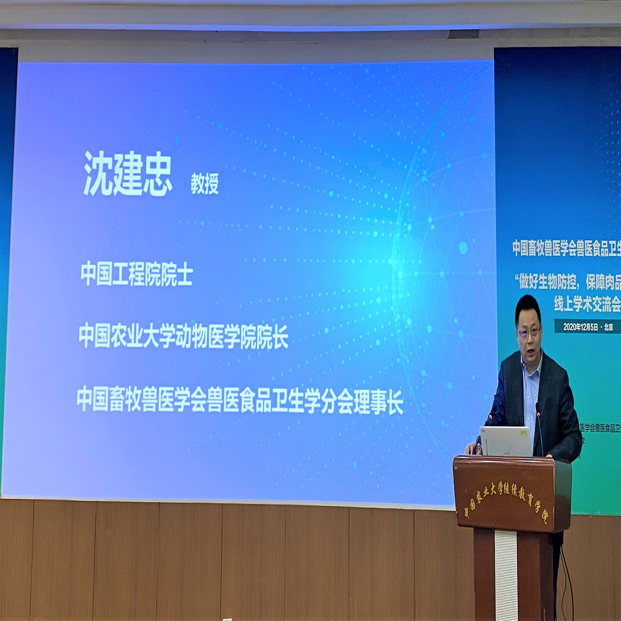 PA视讯(亚洲区)官方网站-PlayAce AG旗舰