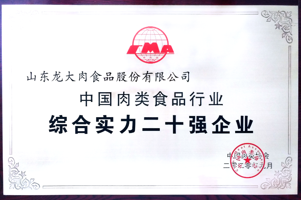 PA视讯(亚洲区)官方网站-PlayAce AG旗舰