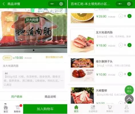 PA视讯(亚洲区)官方网站-PlayAce AG旗舰