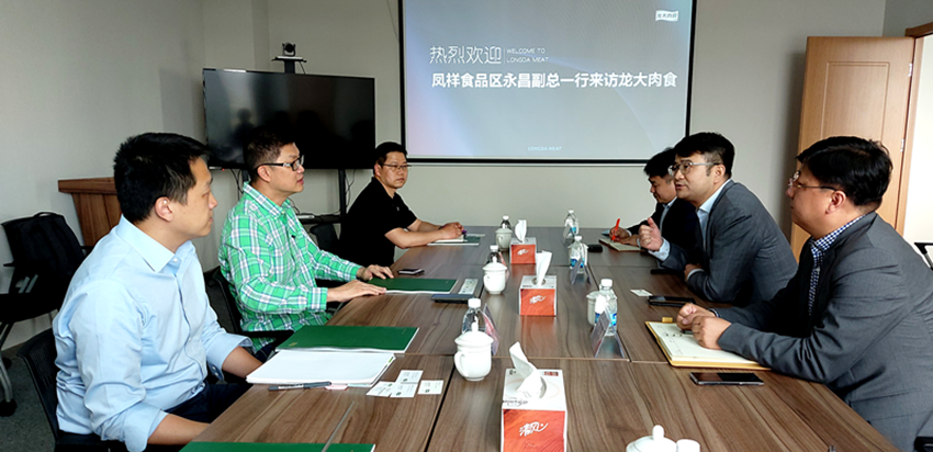 PA视讯(亚洲区)官方网站-PlayAce AG旗舰