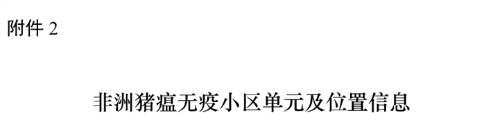 PA视讯(亚洲区)官方网站-PlayAce AG旗舰