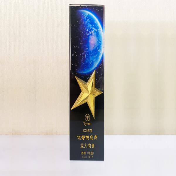 PA视讯(亚洲区)官方网站-PlayAce AG旗舰