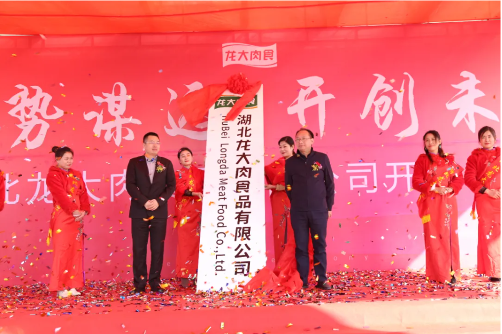 PA视讯(亚洲区)官方网站-PlayAce AG旗舰