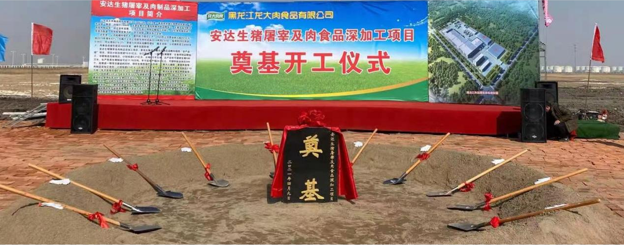 PA视讯(亚洲区)官方网站-PlayAce AG旗舰