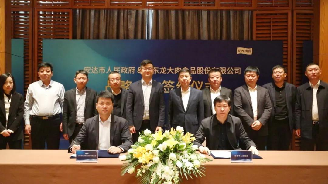 PA视讯(亚洲区)官方网站-PlayAce AG旗舰