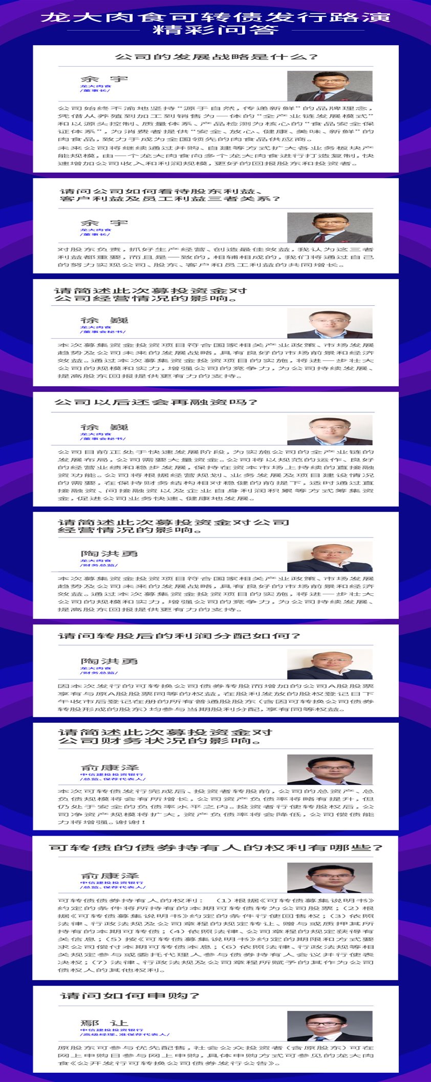 PA视讯(亚洲区)官方网站-PlayAce AG旗舰