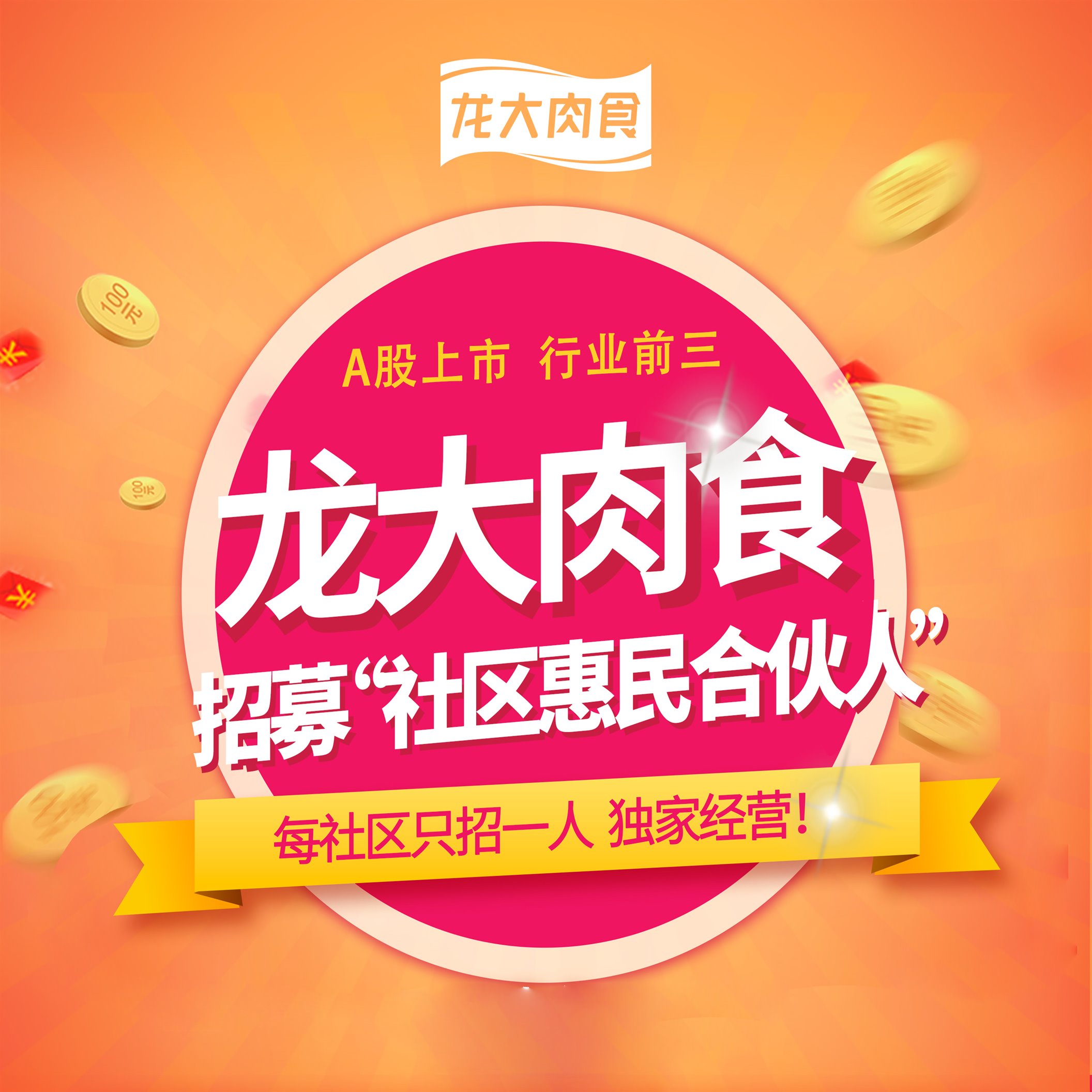 PA视讯(亚洲区)官方网站-PlayAce AG旗舰