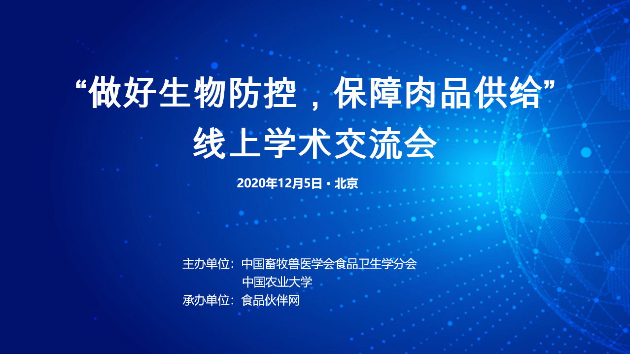 PA视讯(亚洲区)官方网站-PlayAce AG旗舰