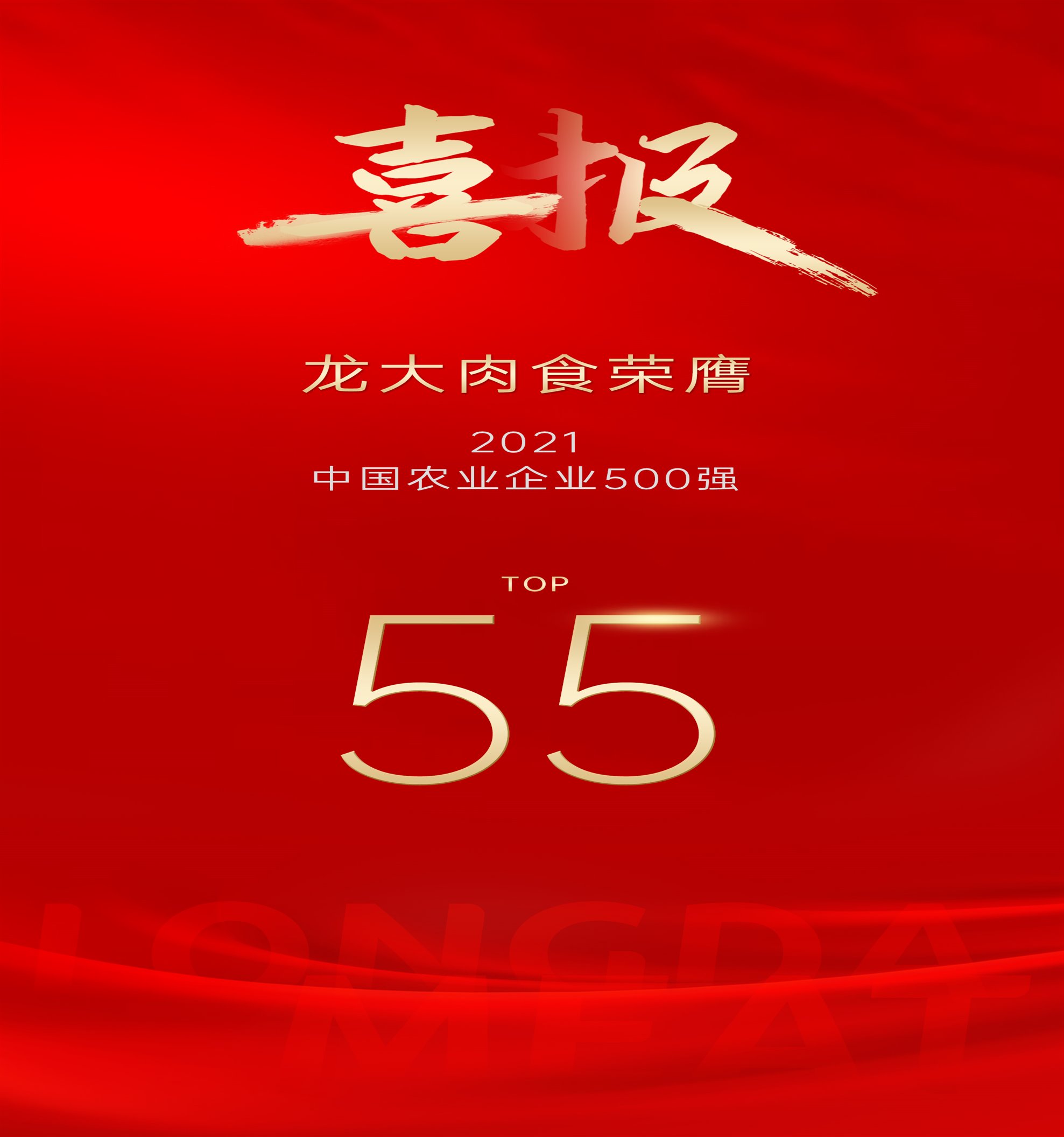 PA视讯(亚洲区)官方网站-PlayAce AG旗舰