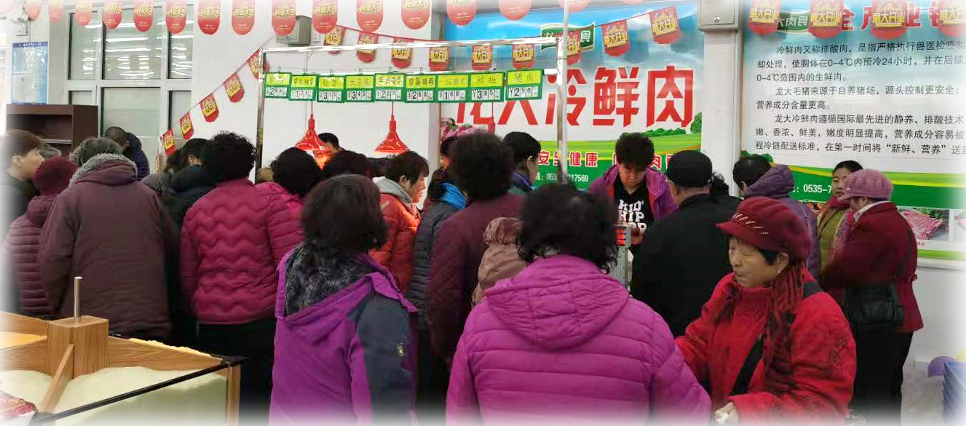 2.png PA视讯(亚洲区)官方网站-PlayAce AG旗舰