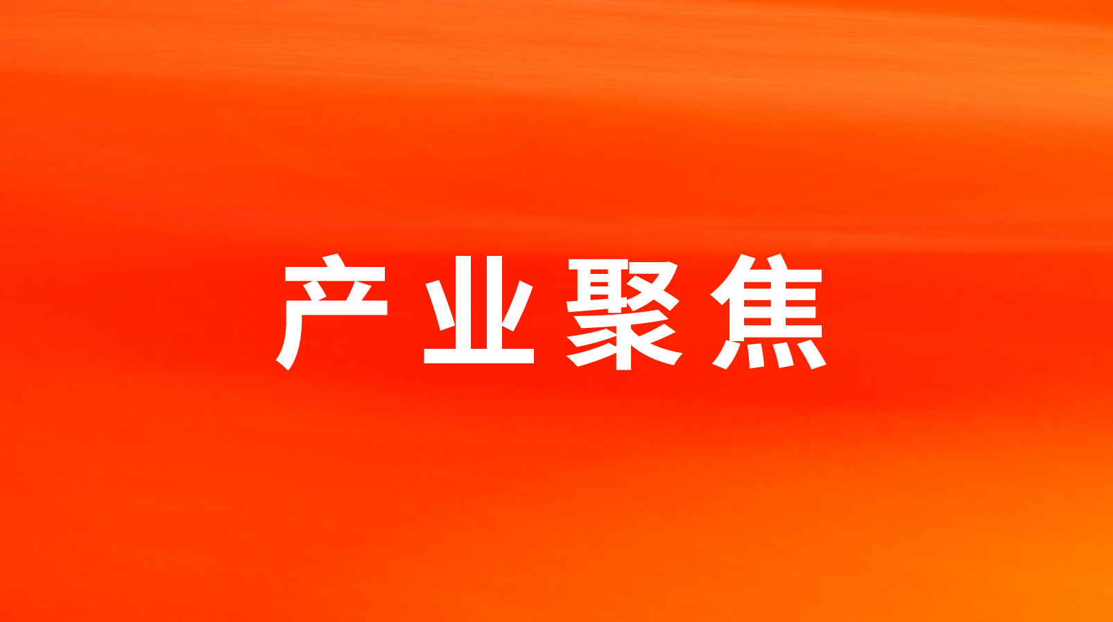 ϡͲpaѶʳʳĹӦ·